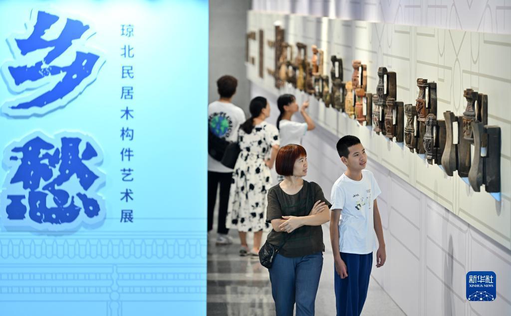 澳门娱乐美高梅网址